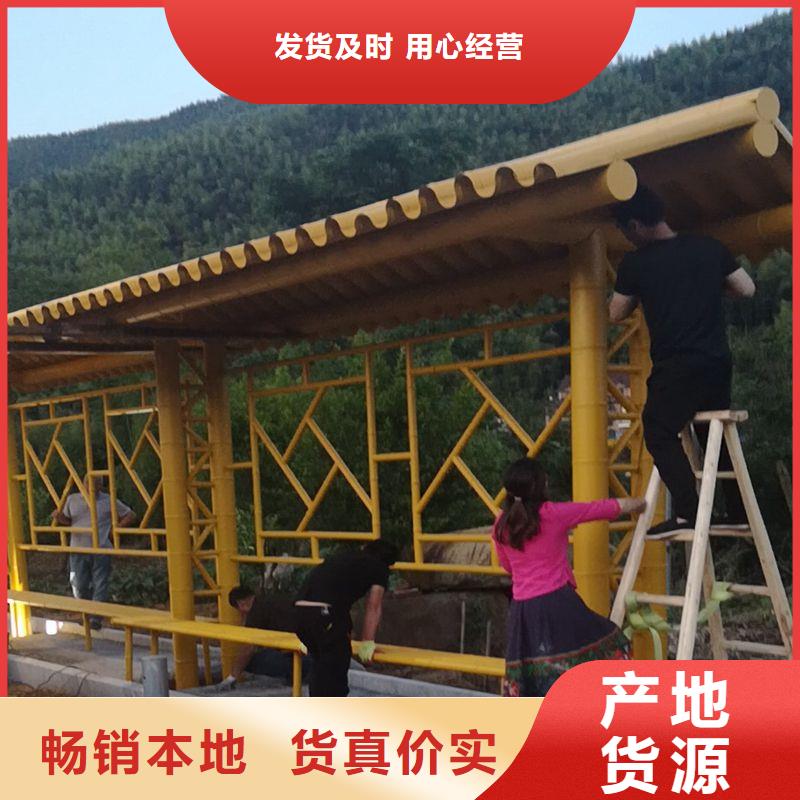 現(xiàn)代公交站臺候車亭來圖定制
