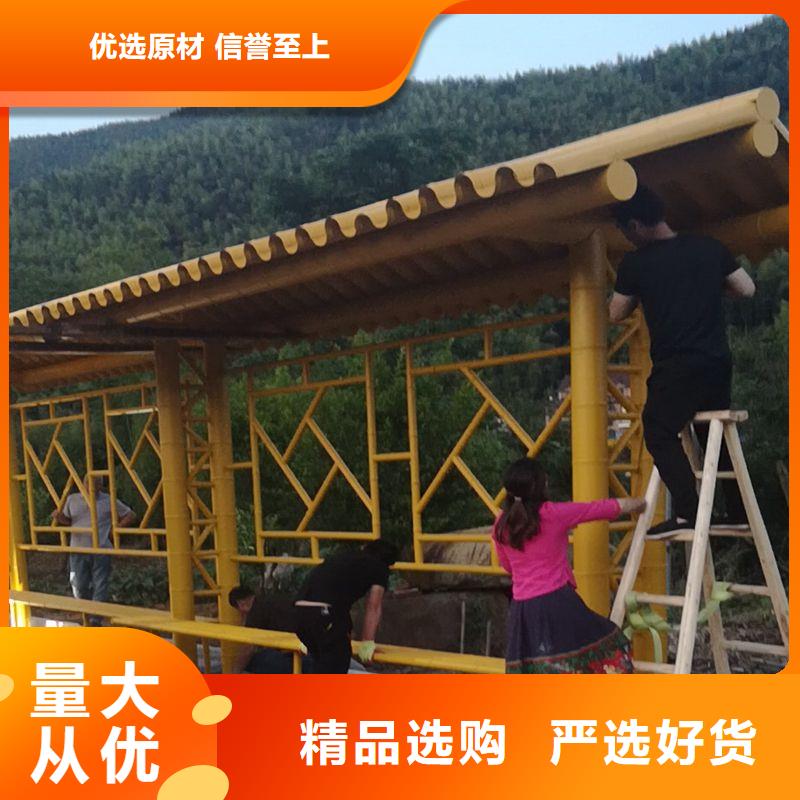 智慧公交站臺(tái)候車亭信賴