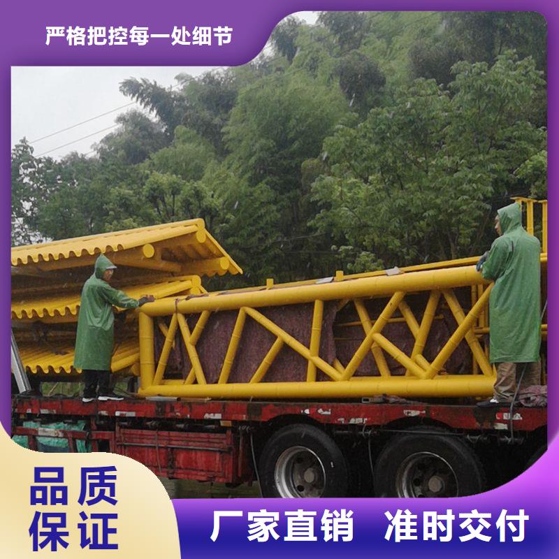 鄉(xiāng)村公交站臺(tái)誠(chéng)信經(jīng)營(yíng)質(zhì)量保證品質(zhì)優(yōu)選