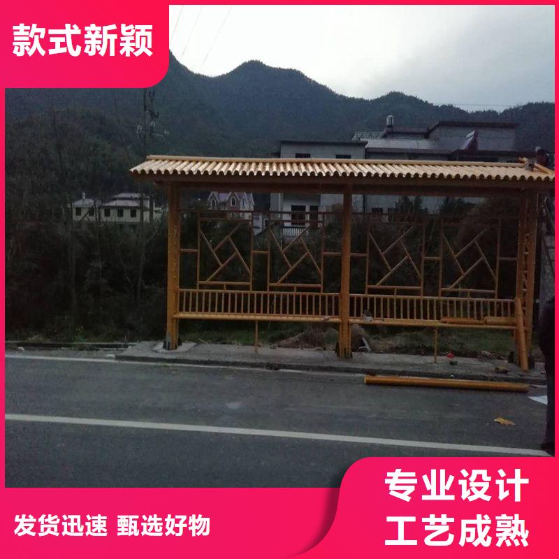 電子站牌公交站臺(tái)實(shí)力優(yōu)品鄉(xiāng)村公交站臺(tái)