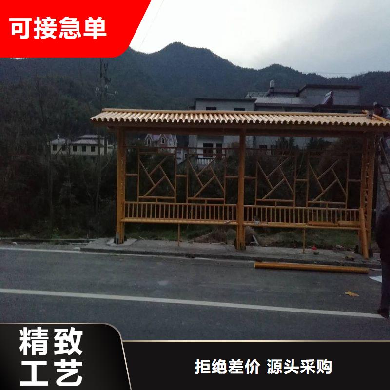 現(xiàn)代公交站臺(tái)候車亭來廠考察