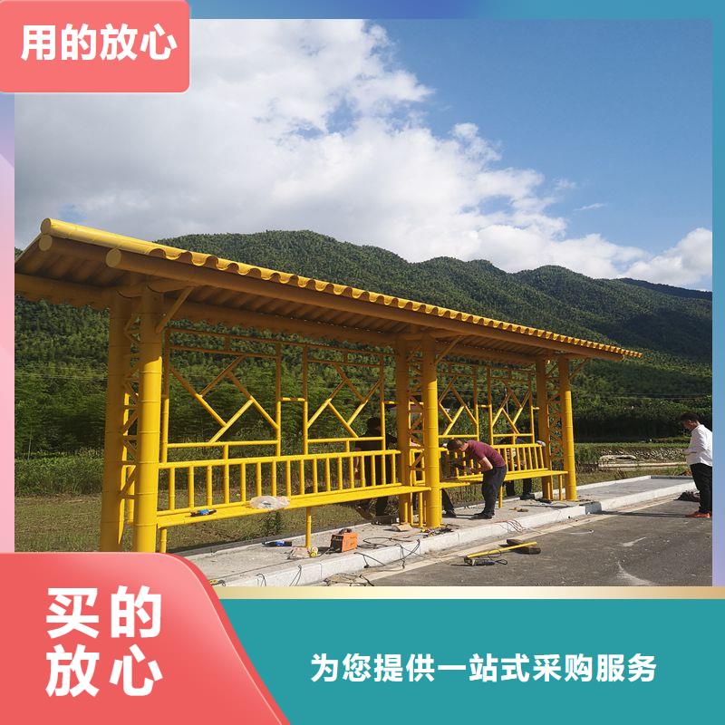 候車(chē)亭智能公交站臺(tái)質(zhì)量保證