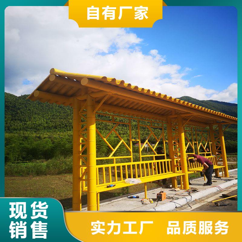 同德公交站臺加工優(yōu)選廠家