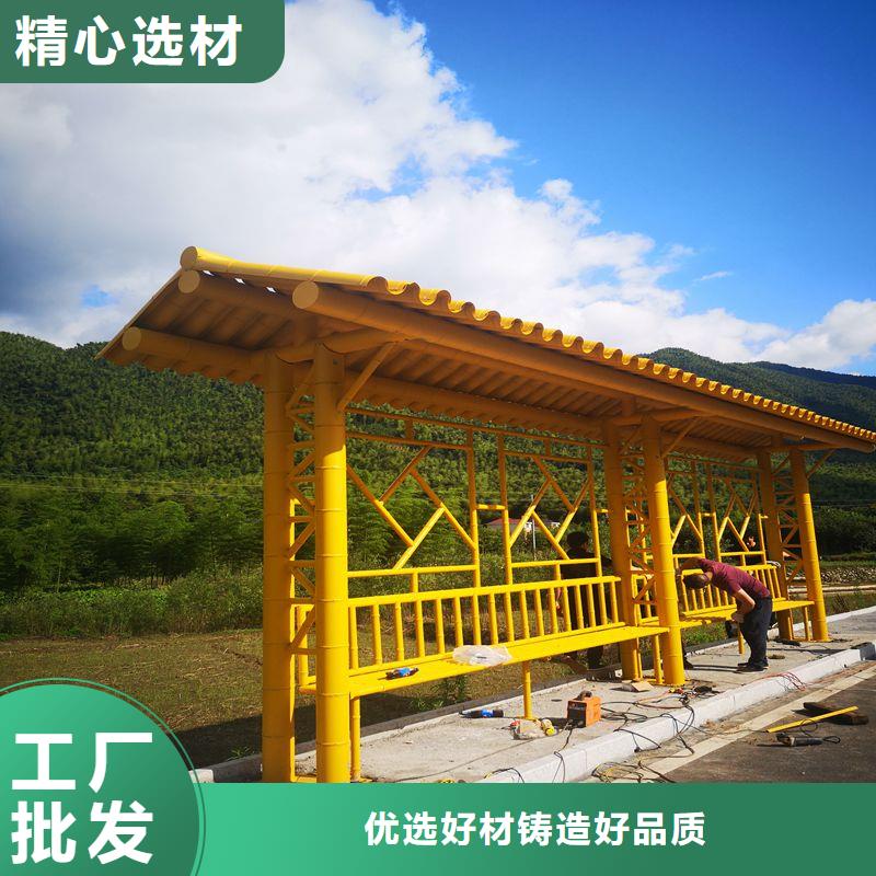同德公交站臺加工優(yōu)選廠家