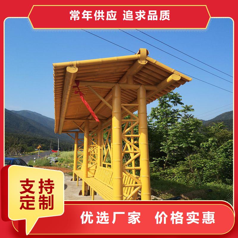 現(xiàn)代公交站臺通過檢測經(jīng)久耐用