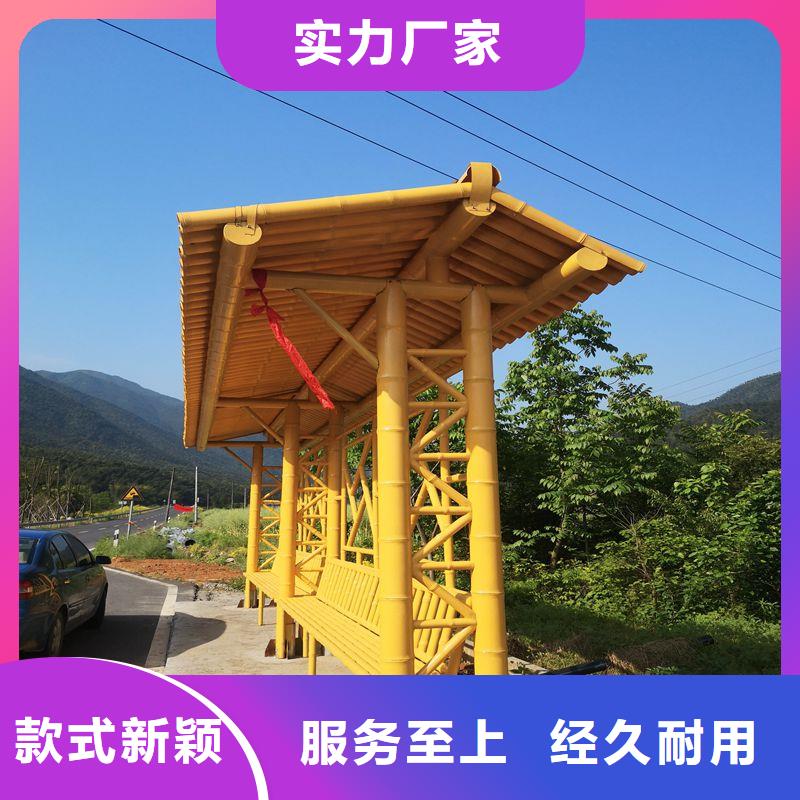 太陽能公交站臺候車亭來廠考察