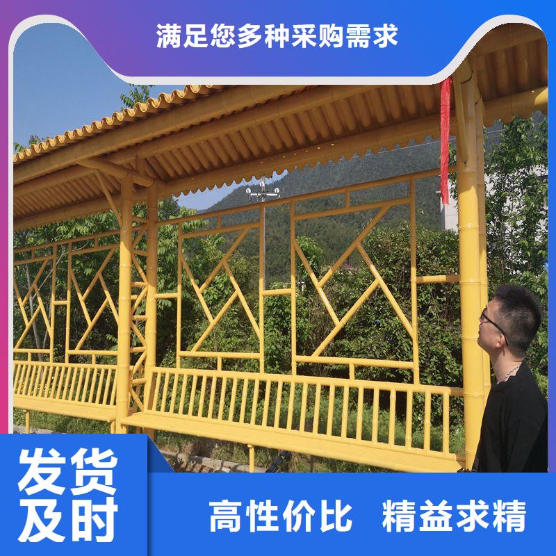 智慧公交站臺候車亭來圖定制