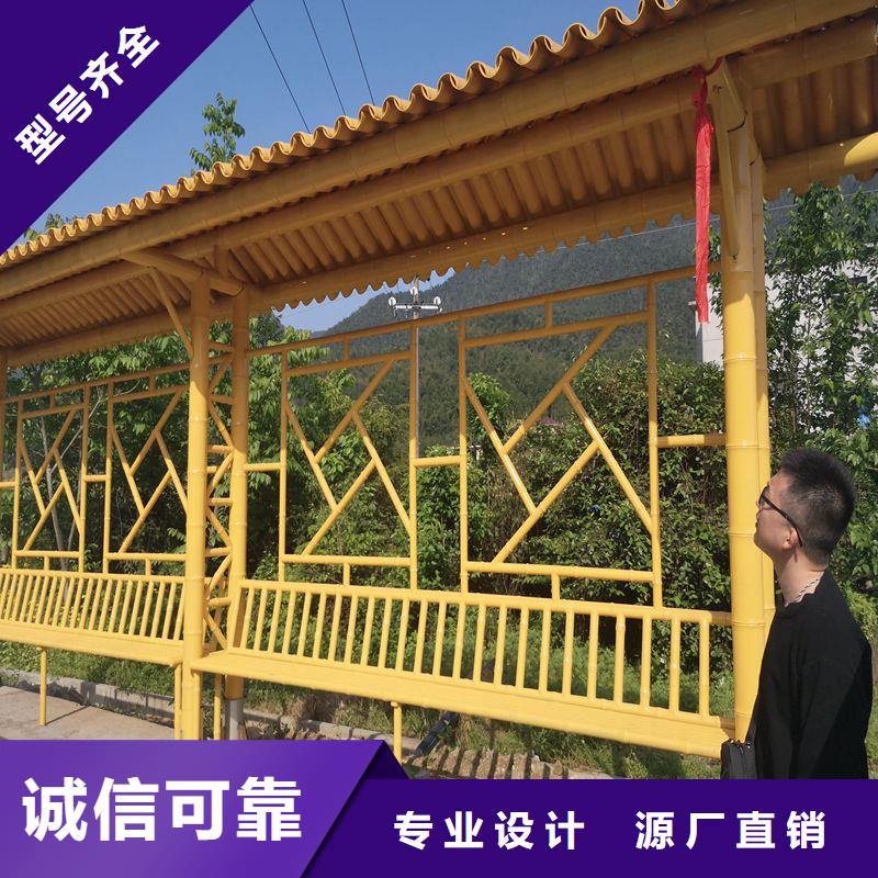 電子站牌公交站臺大量現(xiàn)貨同德公交站臺