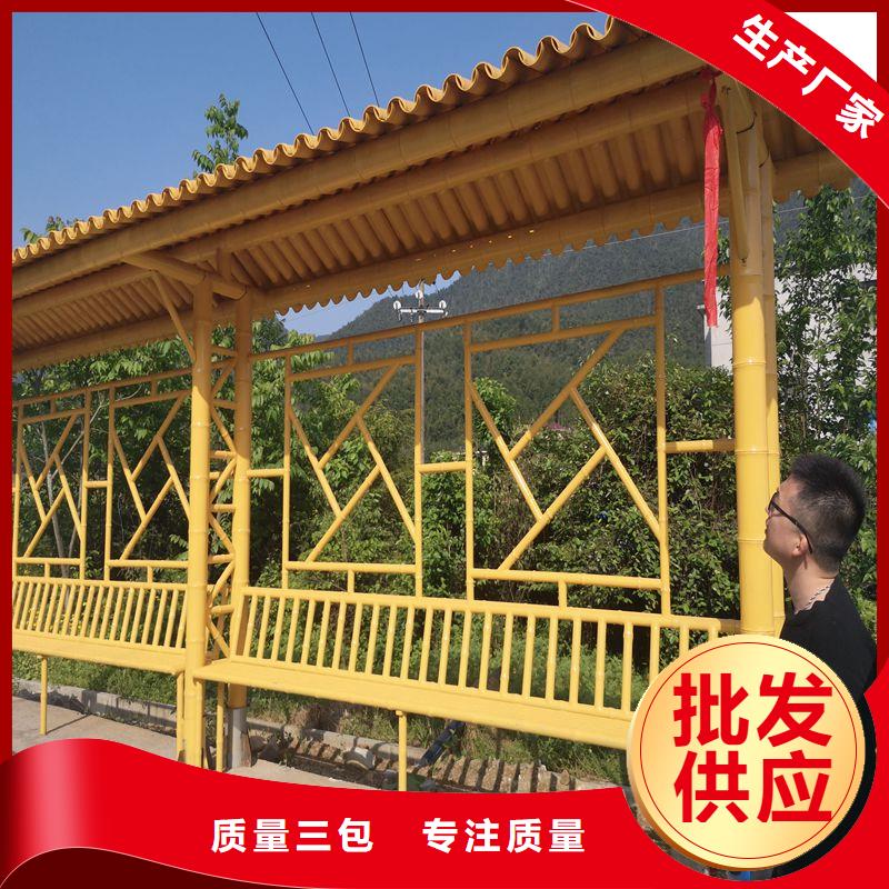 仿古公交站臺候車亭歡迎咨詢