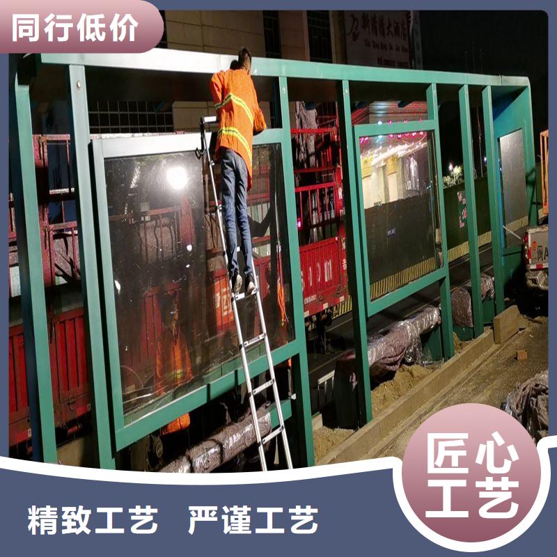 現(xiàn)代公交站臺通過檢測經(jīng)久耐用