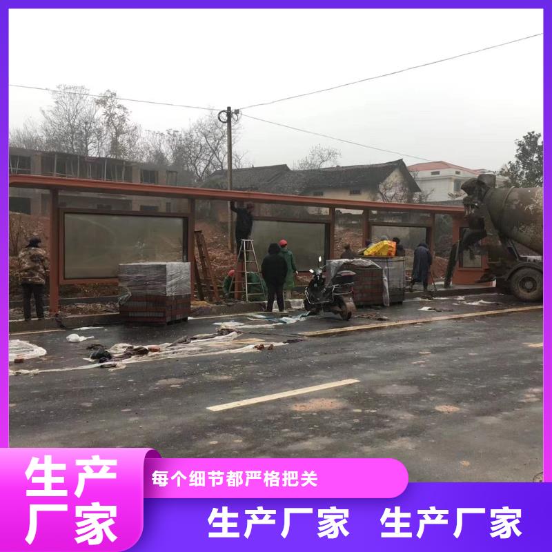 城鄉(xiāng)公交站臺產(chǎn)品參數(shù)城鄉(xiāng)公交站臺