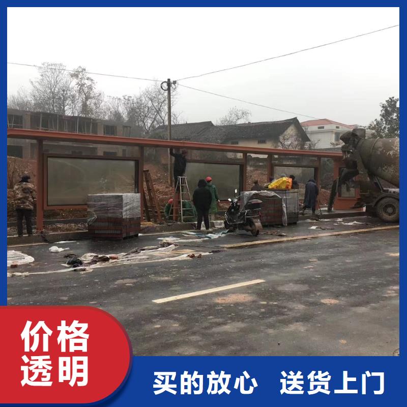 智能公交站臺通過檢測實地大廠