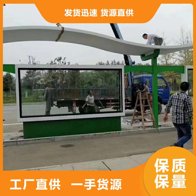智能公交站臺通過檢測實地大廠