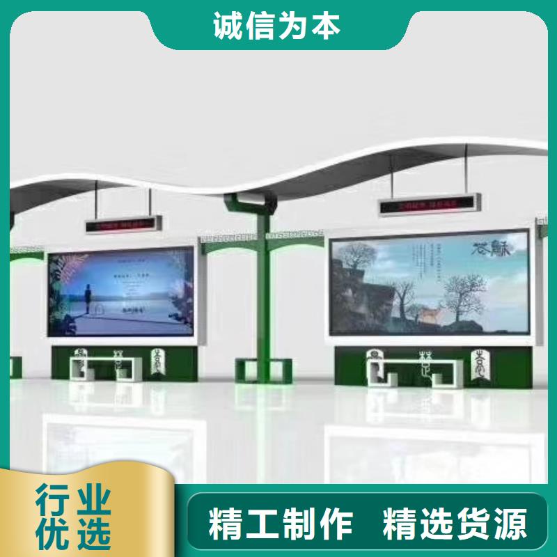 電子站牌公交站臺通過檢測實力優(yōu)品