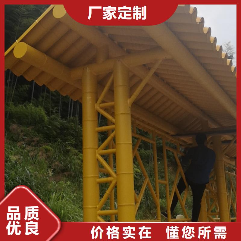 景区公交站台源头厂源头货同德公交站台