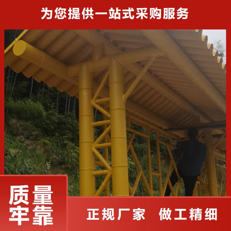 現(xiàn)代公交站臺候車亭來圖定制