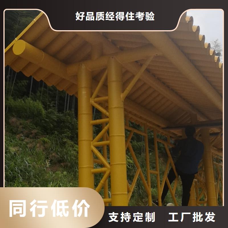 候車亭智能公交站臺為您服務