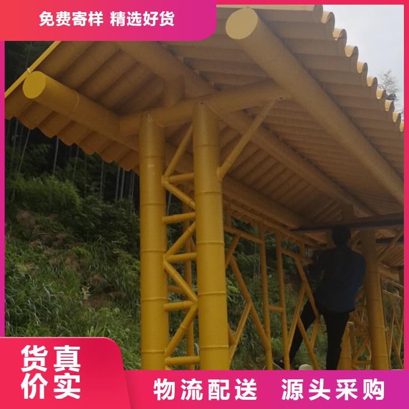 現(xiàn)代公交站臺常年出售仿古公交站臺