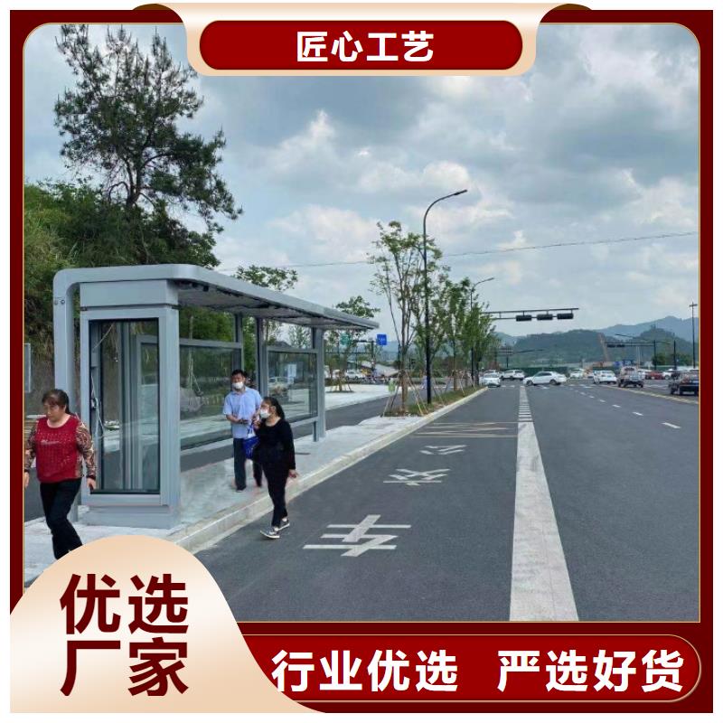 景觀公交站臺候車亭定制復古公交站臺候車亭定制