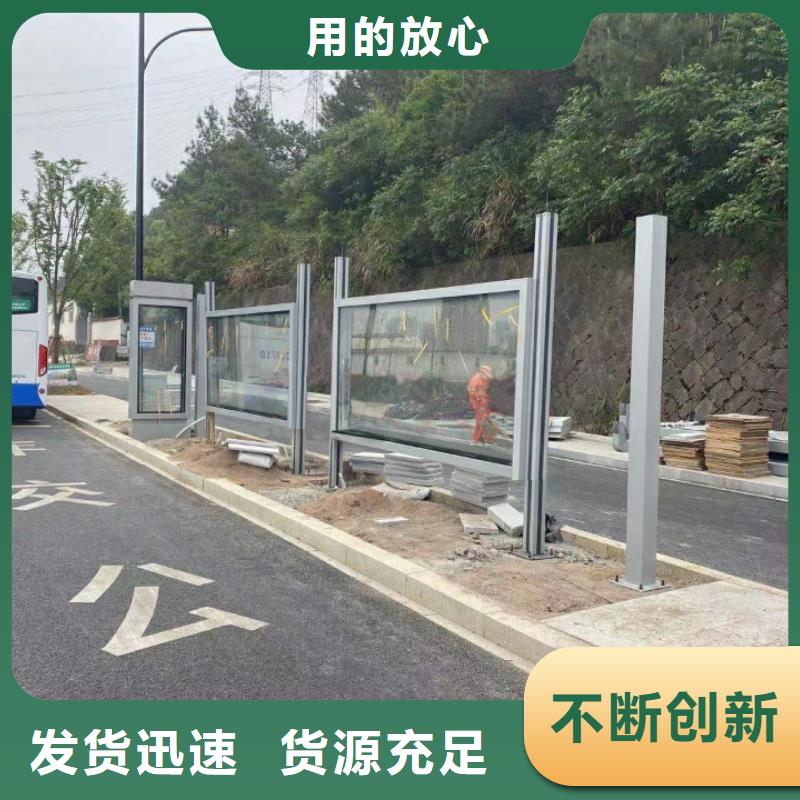 現(xiàn)代公交站臺通過檢測經(jīng)久耐用