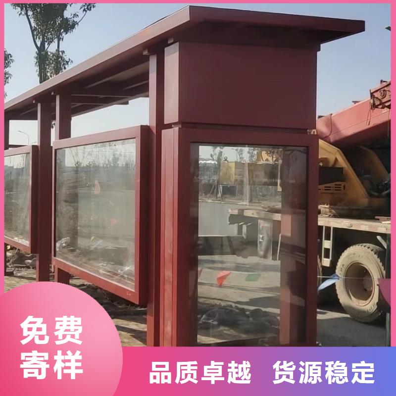 公交站臺候車亭宣傳欄服務(wù)為先