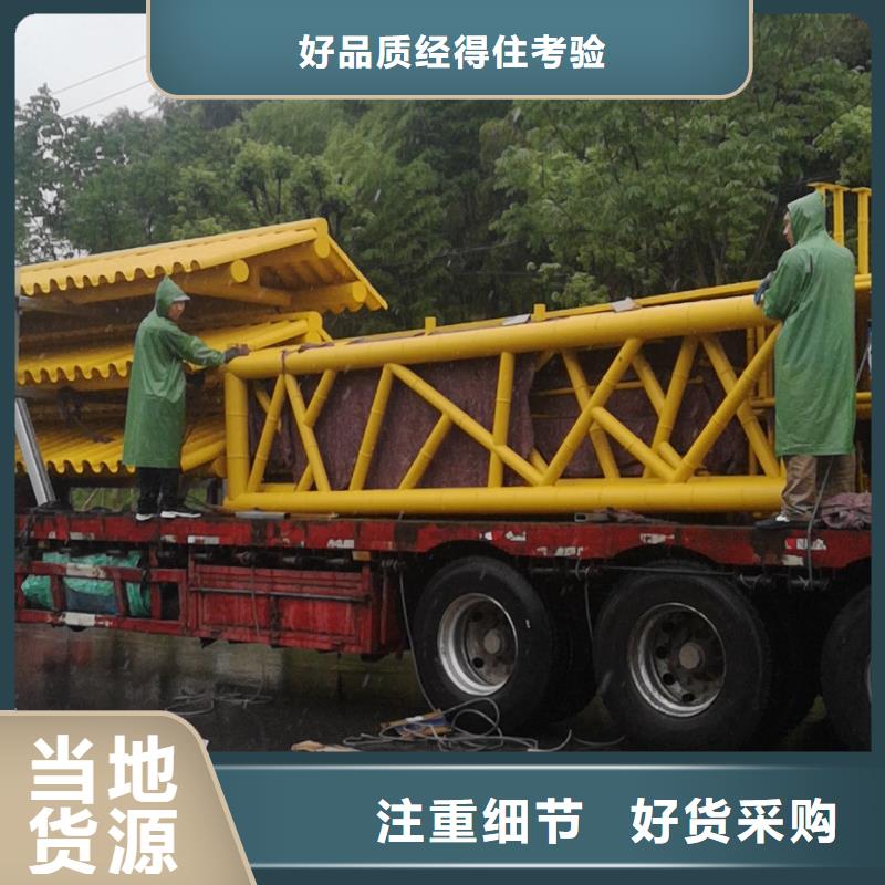 鄉(xiāng)村公交站臺(tái)誠(chéng)信經(jīng)營(yíng)質(zhì)量保證品質(zhì)優(yōu)選