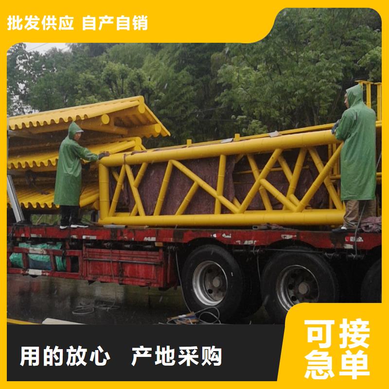 景区公交站台源头厂源头货同德公交站台