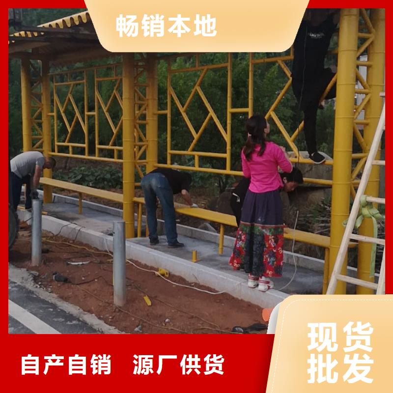 簡(jiǎn)易公交站臺(tái)服務(wù)始終如一電子站牌公交站臺(tái)