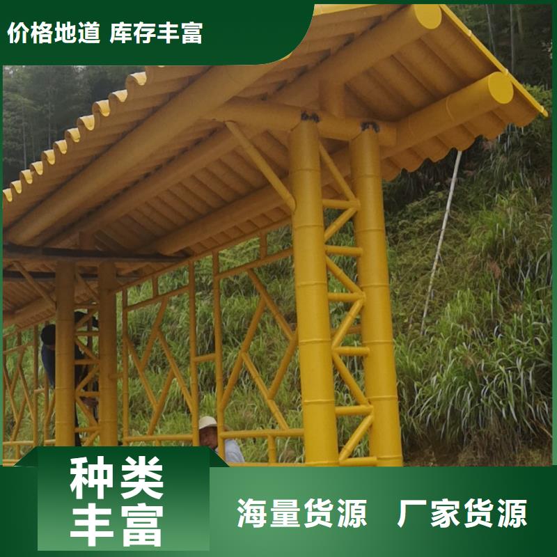 同德公交站臺加工優(yōu)選廠家