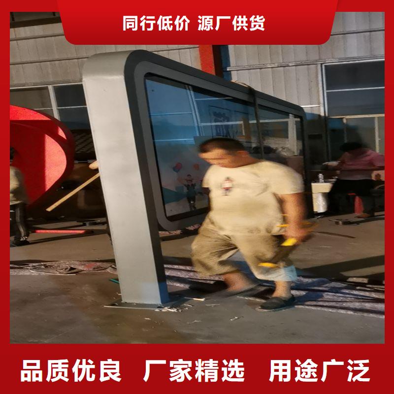 智慧公交站臺候車亭施工隊(duì)伍