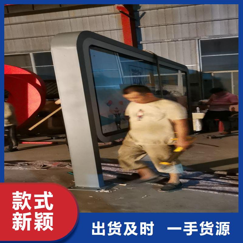 简易公交站台品质卓越乡镇公交站台