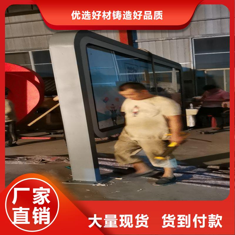 智能公交站臺通過檢測實地大廠