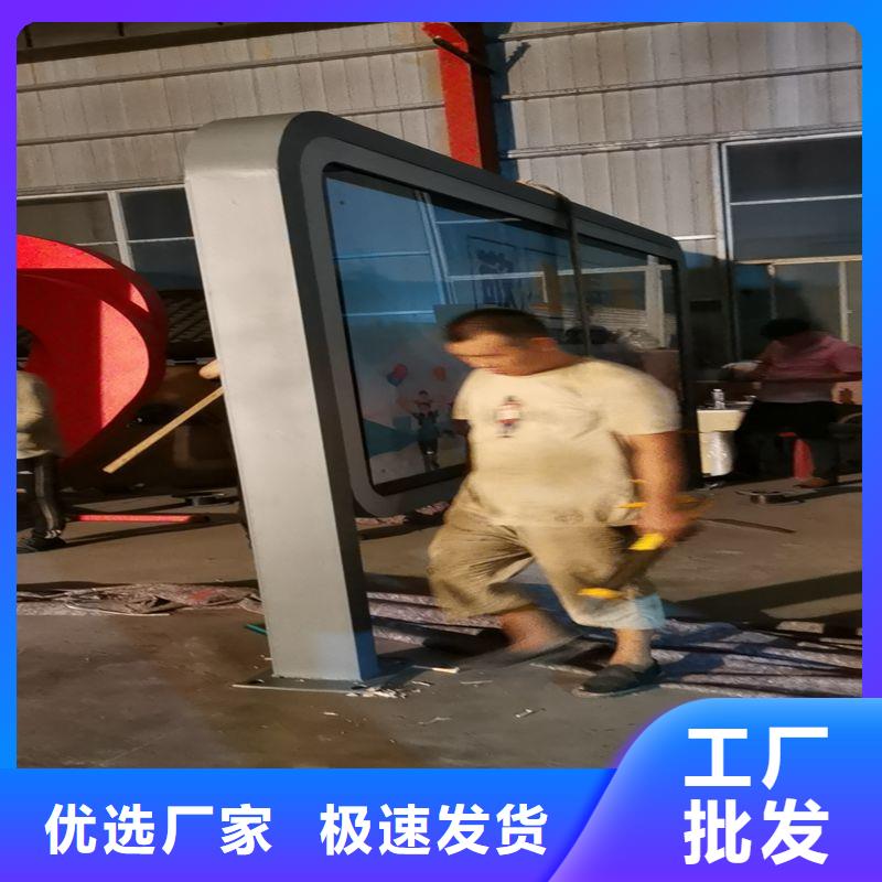 定制智能候車亭公交站臺全國走貨