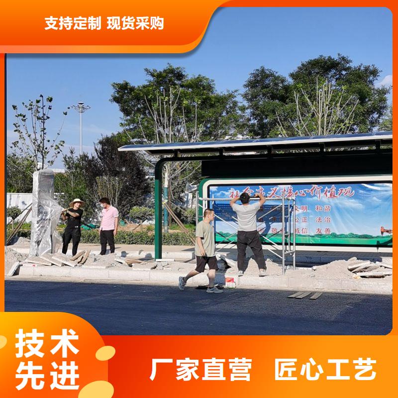 智能公交站臺通過檢測實地大廠