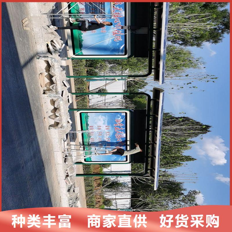 定制智能候車亭公交站臺全國走貨