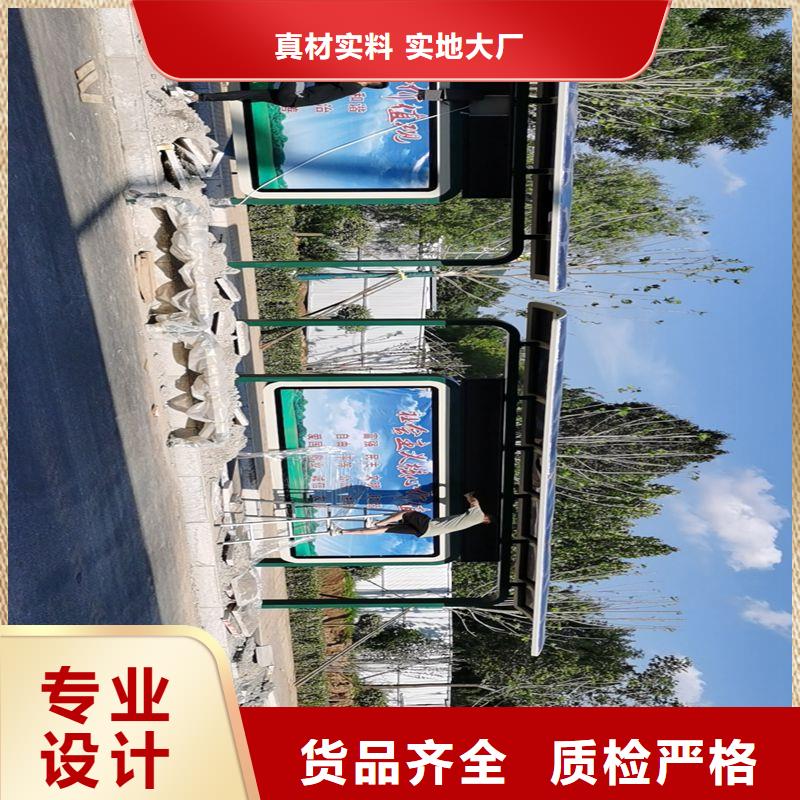 不銹鋼公交站臺(tái)候車亭來廠考察