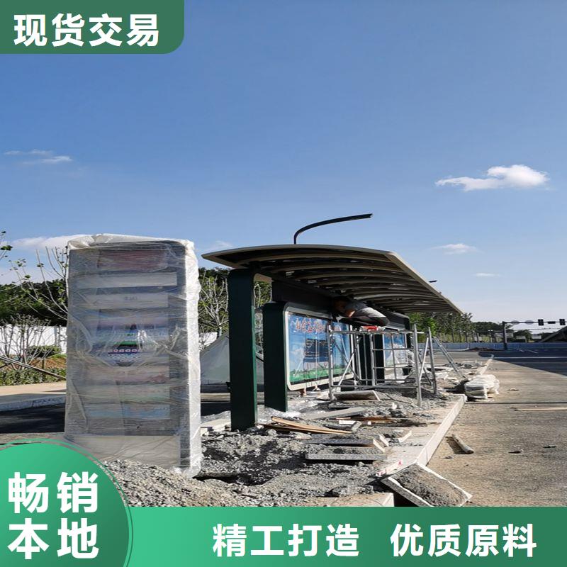 简易公交站台品质卓越乡镇公交站台