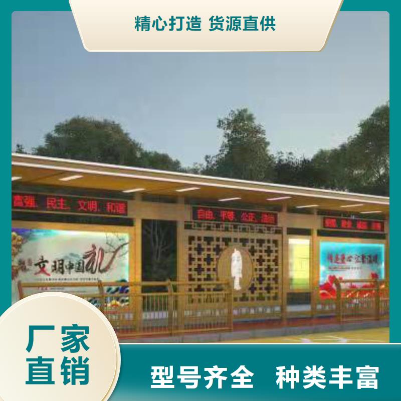 城市公交站臺(tái)候車亭全國(guó)發(fā)貨