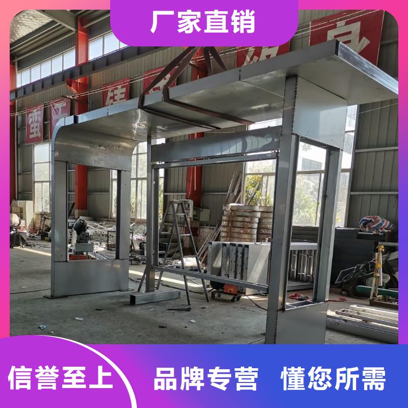 简易公交站台品质卓越乡镇公交站台