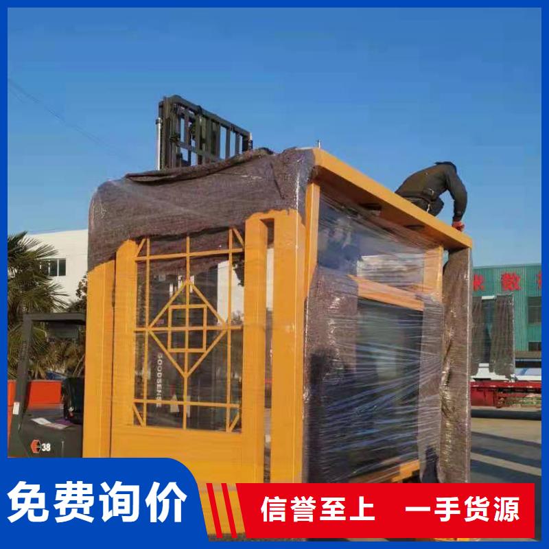 定制智能候車亭公交站臺全國走貨