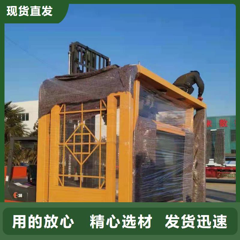 仿古公交站臺候車亭來圖定制