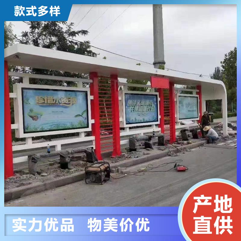 智能公交站臺通過檢測實地大廠