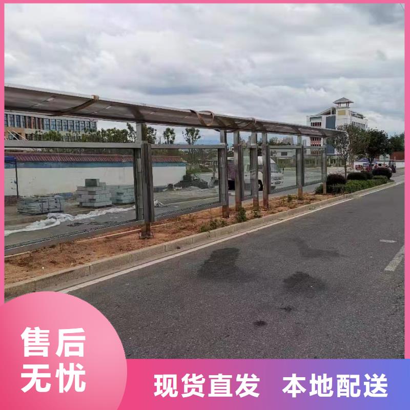 公交站臺候車亭定制服務(wù)為先