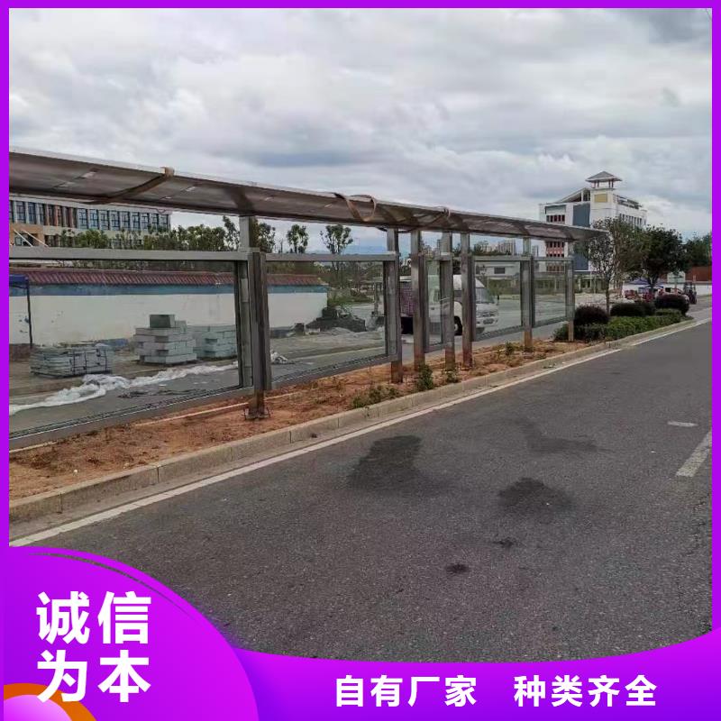 候車亭智能公交站臺(tái)安裝