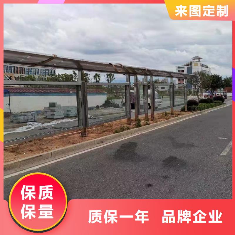 智能公交站臺通過檢測實地大廠