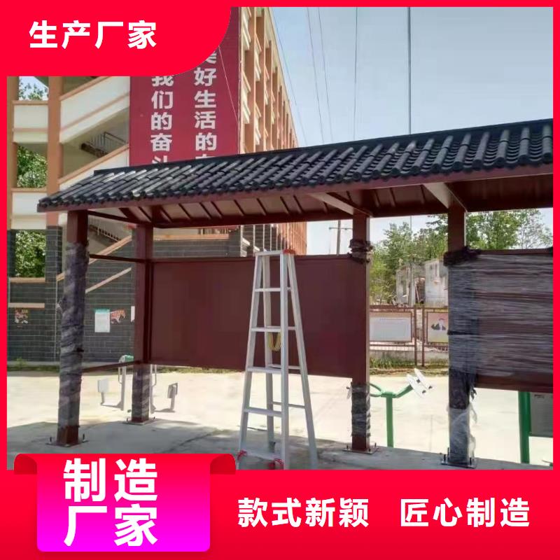 昌江縣不銹鋼公交站臺候車亭暢銷全國