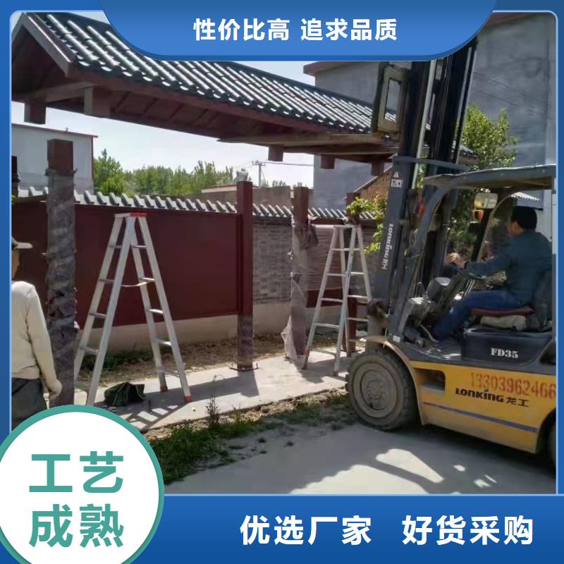 景觀公交站臺候車亭定制復古公交站臺候車亭定制