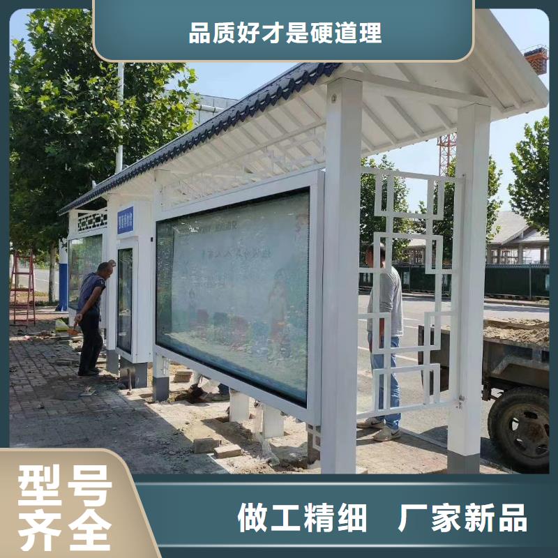 現(xiàn)代公交站臺(tái)候車亭來廠考察