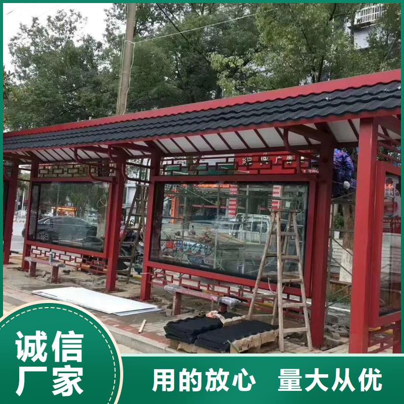 現(xiàn)代公交站臺(tái)通過檢測(cè)經(jīng)久耐用
