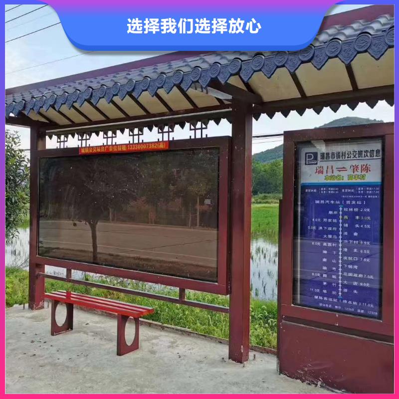 電子站牌公交站臺通過檢測實力優(yōu)品